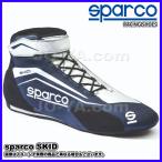 sparco ( Sparco ) FIA 8856-2018 - SFI 3.3/5 рейсинг обувь SKID ( занос ) размер 44 midnight голубой / белый BRB0004B0N07044