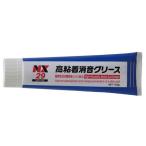 イチネンケミカルズ 高粘着消音グリース 12個セット NX29