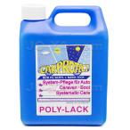 POLY-LACK （ポリラック）POLY-LACK 1000ml