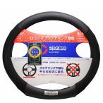 sparco スパルコ ステアリングカバー D型ハンドル対応 スエード 1118 FLAT Bottom SPC1118BKJ_S