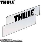 THULE ( Thule ) номерная табличка tou балка крепление type cycle подставка TH9762