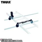 THULE ( Thule ) TH548 лестница багажник .. лестница квадратное балка специальный максимальный 3шт.@ грузоподъёмность возможность load Stop 3 шт приложен 