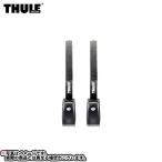 THULE ( Thule ) TH841 блокировка ремешок байдарка доска для серфинга серфинг багажник ремень закрытие ключом ремешок 400cm× 2 шт 