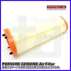 エアーフィルター エアーエレメント ポルシェ ボクスター ケイマン 98111013000 片側分 1個 純正品