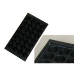 （オプション）２８穴鉄フチ高たこ