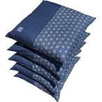 座布団カバー ５枚組 結 約５５×５�