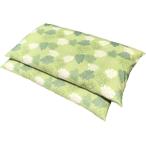 ２枚セット 長座布団カバー モンス�