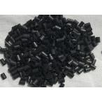  дополнительный для бинчотан soft труба подушка примерно 600g сделано в Японии ... труба подушка средний материал заполняющий 