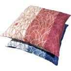 座布団カバー ２枚組 各１枚 つゆく