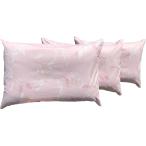 ３個 枕カバー付 かためのハードパイプ枕 サラサ 約３５×５０ｃｍ ＰＫ 【日本製】 【パイプ枕】 【通気性】 【清潔】