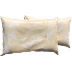２個 枕カバー付 かためのハードパイプ枕 サラサ 約４３×６３ｃｍ ＢＥ 【日本製】 【パイプ枕】 【通気性】 【清潔】