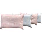 ４個 枕カバー付 やわらかめソフトパイプ枕 サラサ 約３５×５０ｃｍ ＰＫ２個ＢＬ２個 【日本製】 【パイプ枕】 【通気性】