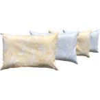 ４個 枕カバー付 やわらかめソフトパイプ枕 サラサ 約３５×５０ｃｍ ＢＥ２個ＢＬ２個 【日本製】 【パイプ枕】 【通気性】