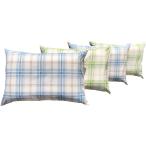 ４個 枕カバー付 低反発チップ枕 クロス 約４３×６３ｃｍ ＢＬ２個ＧＮ２個【日本製】 【ボリューム】 【低反発】 【低反発チップ】