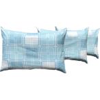 ３個 枕カバー付 低反発チップ枕 タイル 約４３×６３ｃｍ ＢＬ【日本製】 【ボリューム】 【低反発】 【低反発チップ】