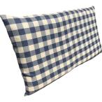 長座布団カバー Cチェック ネイビー