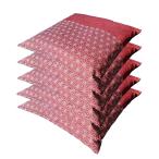 座布団カバー 59×63 5枚セット 八端�