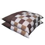 座布団カバー 59×63 2枚 セット 八端�