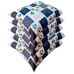 座布団カバー 55 59 ５枚組 ふくろう�