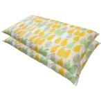 ２枚セット 長座布団カバー ペアオ�