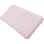  низкая упругость подушка покрытие .. скорость . вязаный pillow кейс низкая упругость подушка для подушка покрытие розовый сделано в Японии 30x50x7-10