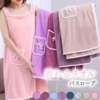 バスローブ レディース 着れる タオル 吸水 速乾 ワンピース タオルドレス 大判 厚手 柔らか 部屋着 ルームウェア 風呂上がり ノースリーブ