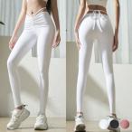 ヨガウェア ホットヨガ パンツ ヨガパンツ レギンス スパッツ 無地 リボン ウエストマーク リボン セクシー おしゃれ クロス フィットネス