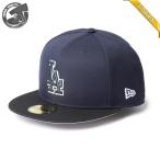 ニューエラ 59FIFTY エムエルビー グロー イン ザ ダーク ロサンゼルス・ドジャース ネイビー/ブラック NEW ERA 5950 MLB GLOW IN THE DARK 14745173