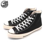 ショッピングオールスター コンバース オールスター ユーエス ハイ ブラック レディース メンズ CONVERSE ALL STAR US HI 1sd284(31308191)