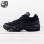 ナイキ エアマックス 95 エッセンシャル メンズ スニーカー NIKE AIR MAX 95 ESSENTIAL BLACK/BLACK/ANTHRACITE-WHITE
