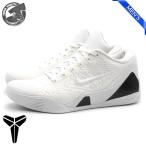 【並行輸入品】ナイキ コービー 9 プロトロ ヘイロウ ホワイト/ホワイト-ホワイト NIKE KOBE 9 PROTRO “HALO” WHITE/WHITE-WHITE fz7334-100