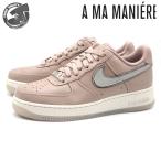 【並行輸入品】ナイキ x アママニエール エアフォース1 07 NIKE AIR FORCE 1 07 DIFFUSED TAUPE/ANTHRACITE hf4084-200