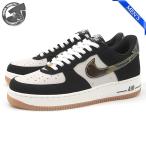 ショッピングエアフォース1 【並行輸入品】ナイキ エアフォース1 ロー レトロ  NIKE AIR FORCE 1 LOW RETRO WHITE/BLACK-GUM MED BROWN-SUMMIT WHITE hq1967-100