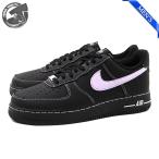 ナイキ エアフォース1 07 LV8 ブラック/ヒドランジア メンズ NIKE AIR FORCE 1 ’07 LV8 BLACK/HYDRANGEAS hq2037-001