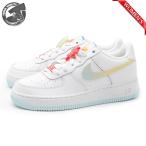 ナイキ エアフォース1 LV8 GS ホワイト/グラシア ブルー/マルチカラー GSモデル レディース対応サイズ NIKE AIR FORCE 1 LV8 GS ib8890-191