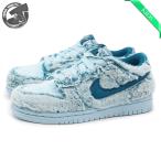 【並行輸入品】ナイキ ダンクロー BP セレスティンブルー/グリーンアビス キッズ 子供用 NIKE DUNK LOW BP “Abominable Snowman” IM7170-441