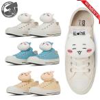 コンバース オールスター MC OX / ちいかわ ちいかわ ハチワレ うさぎ レディース CONVERSE x ちいかわ ALL STAR MC OX / CHIIKAWA 3カラー