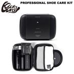 キックスラップ プロフェッショナル シューケア キット KICKSWRAP PROFESSIONAL SHOE CARE KIT kw-111
