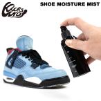 キックスラップ シュー モイスチャー ミスト レザースニーカー用栄養ミスト KICKSWRAP SHOE MOISTURE MIST kw-099