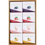 4 вид каждый 2 шт итого 8 шт Гиндза тысяч . магазин фрукты большой удача большой удача .... еда чувство PGS-329 *008-C067