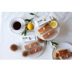 6個セット　一口パウンドケーキ 手