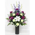 全長約75cm　花器付き 造花 お供花 仏花 お供え花 仏壇花 お仏壇用に アレンジ花 1本 K-1209