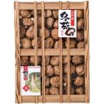 Yahoo! Yahoo!ショッピング(ヤフー ショッピング)九州産原木どんこ椎茸 SPD-100S/9875-063