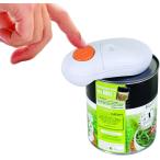 握力の弱くなった方に 自動缶切り