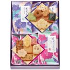  рука земля производство * центр .. моти * цветок цвет ... рис ....10S / подарок по случаю конца года * 9899-016