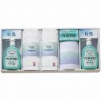 6点組みセット ウタマロ石鹸 キッチン洗剤ギフト 今治ウォッシュタオル キッチン用洗剤 台所用合成洗剤 粗品 景品 記念品 UTA-305A C6222-605