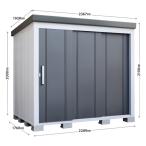 約1.23坪標準装備・棚板2枚物置...