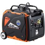 インバーター発電機 GV-30is 家庭用発電機 災害 防災 停電 工進 発電機 移動キャリー付 発電機 GV-30is