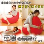  бисер подушка король. поясница ..h753