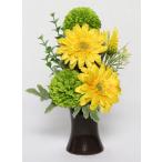 全長約20cm 花器付き 造花 お供花 仏花 お供え花 仏壇花 お仏壇用に アレンジ花　1本 K-1129